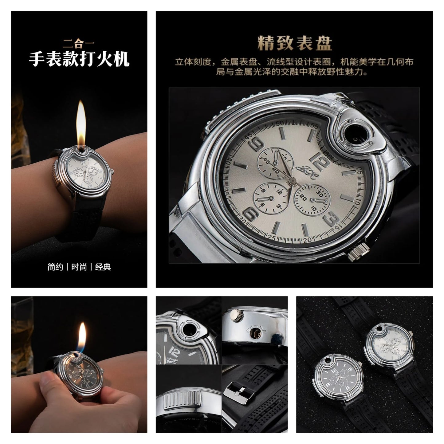 Watch Style Lighter-Refillable